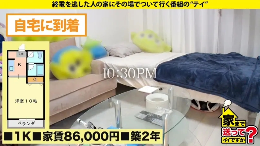 片寄しゅうか | 奥深さを感じる名作 エロ画像-3