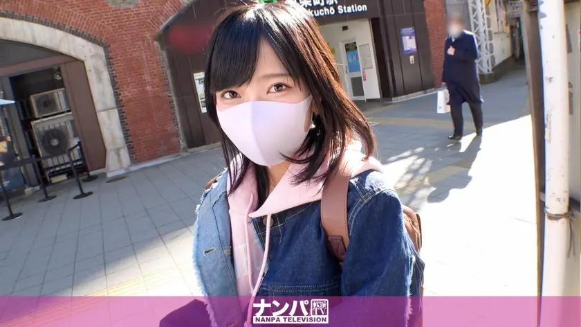 四宮繭 | 必見の素人を演じるスレンダー美女 動画キャプチャ(200GANA-2678)-表紙