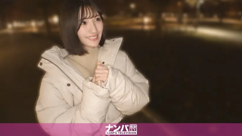 青葉はる | 豪華！素人を彩るパンスト美女姿 映像スチル(200GANA-3378)-表紙