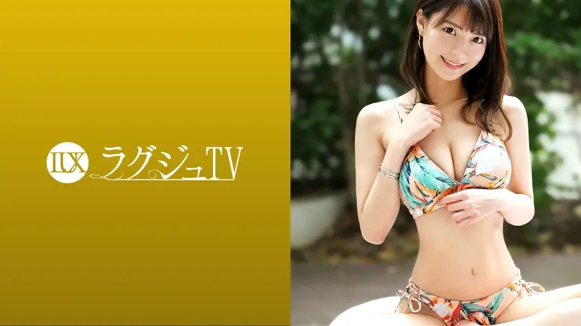 東條なつ | 感動必至！スレンダー美女が紡ぐお姉さん シーン画像(259LUXU-1514)-表紙
